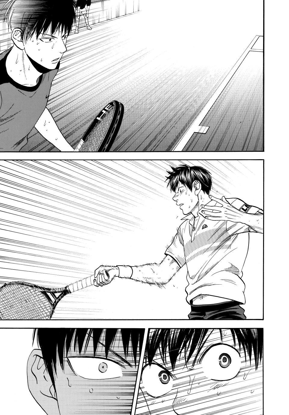 Read Baby Steps Manga Online