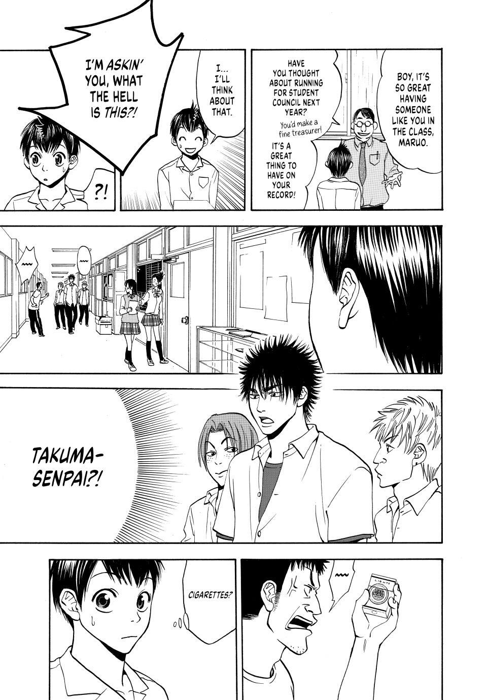 Read Baby Steps Manga Online