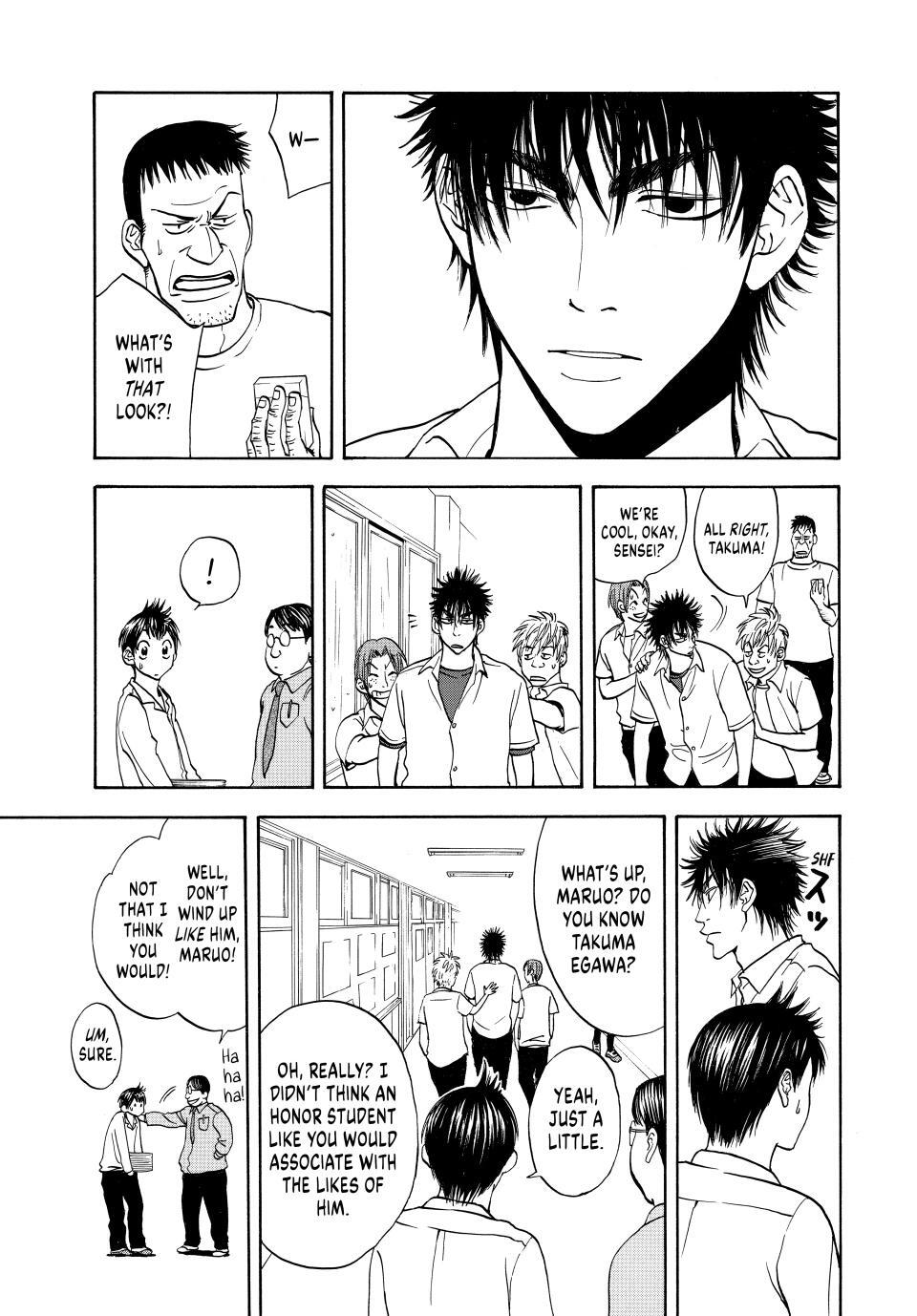 Read Baby Steps Manga Online