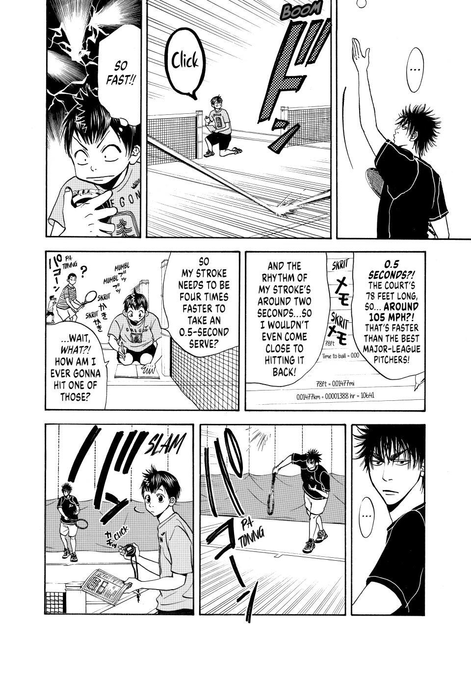 Read Baby Steps Manga Online