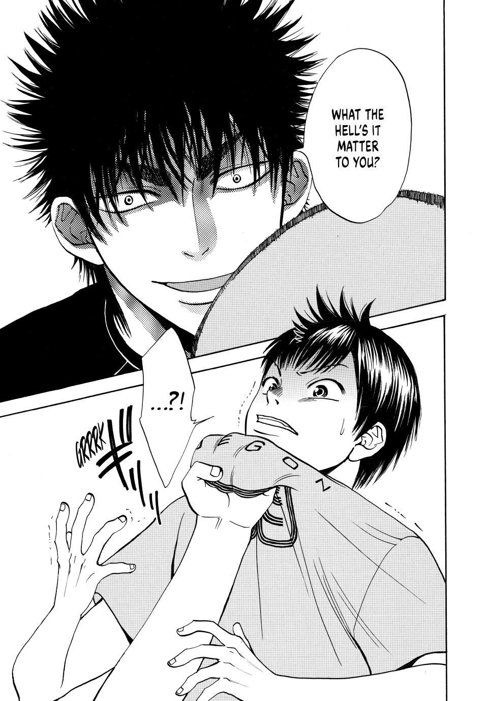 Read Baby Steps Manga Online