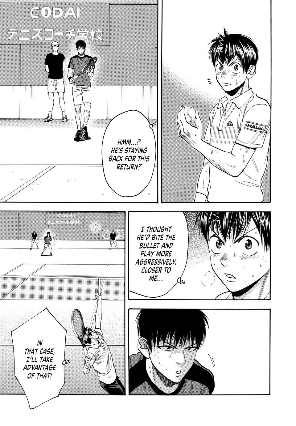Read Baby Steps Manga Online