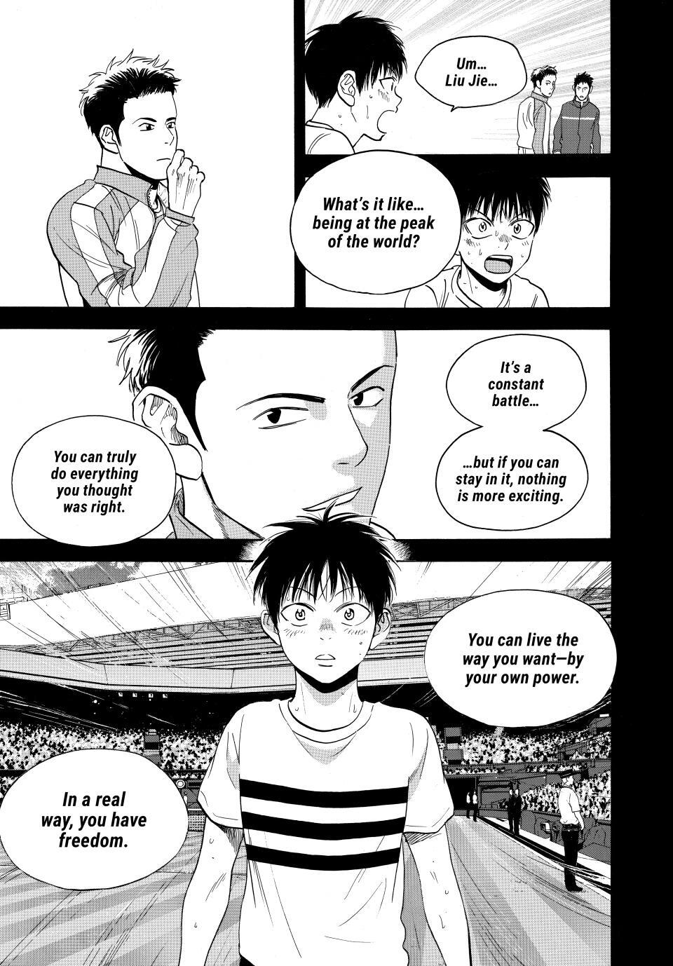 Read Baby Steps Manga Online