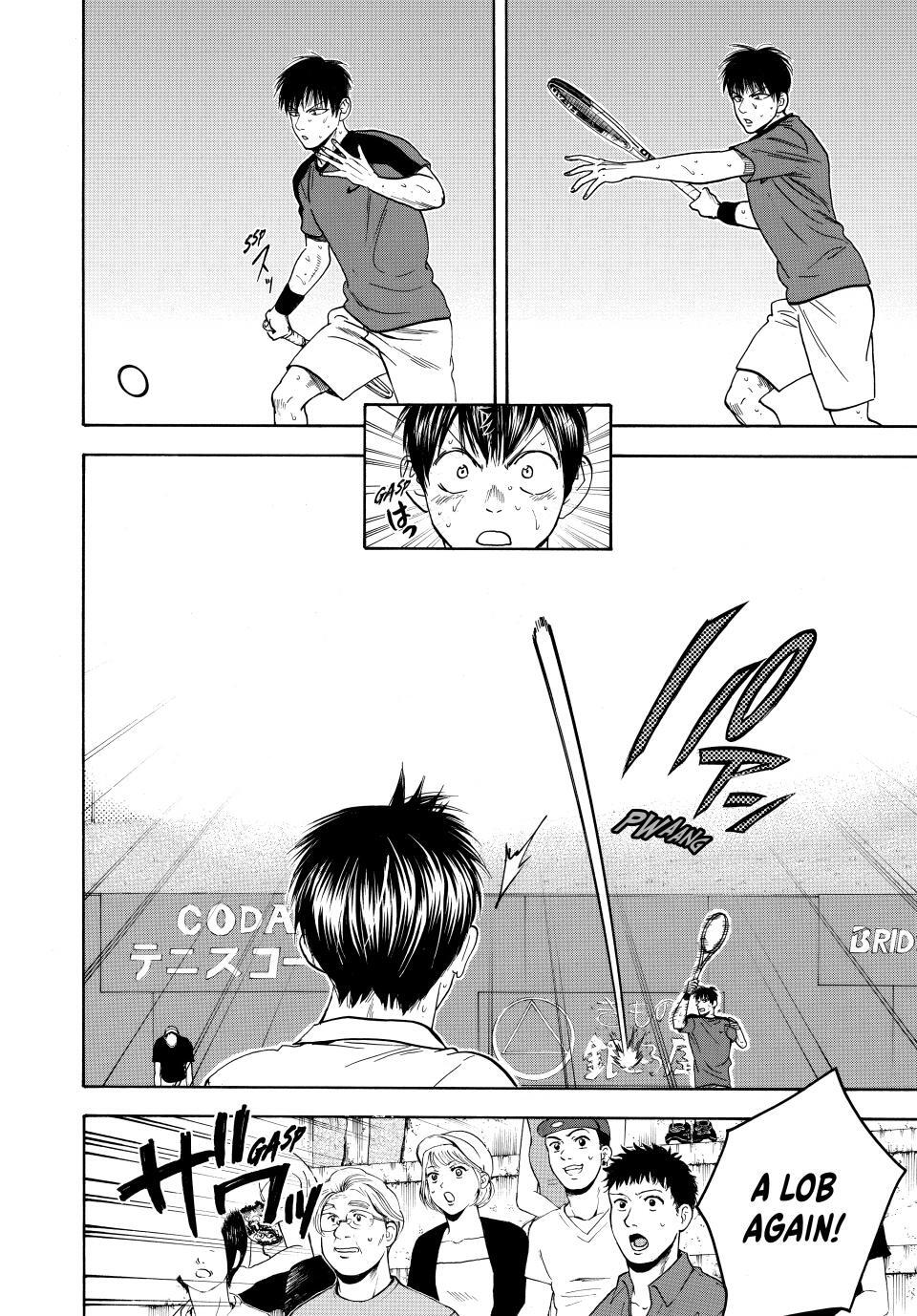 Read Baby Steps Manga Online
