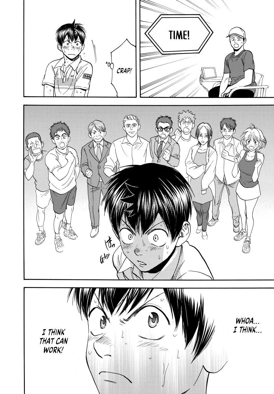 Read Baby Steps Manga Online