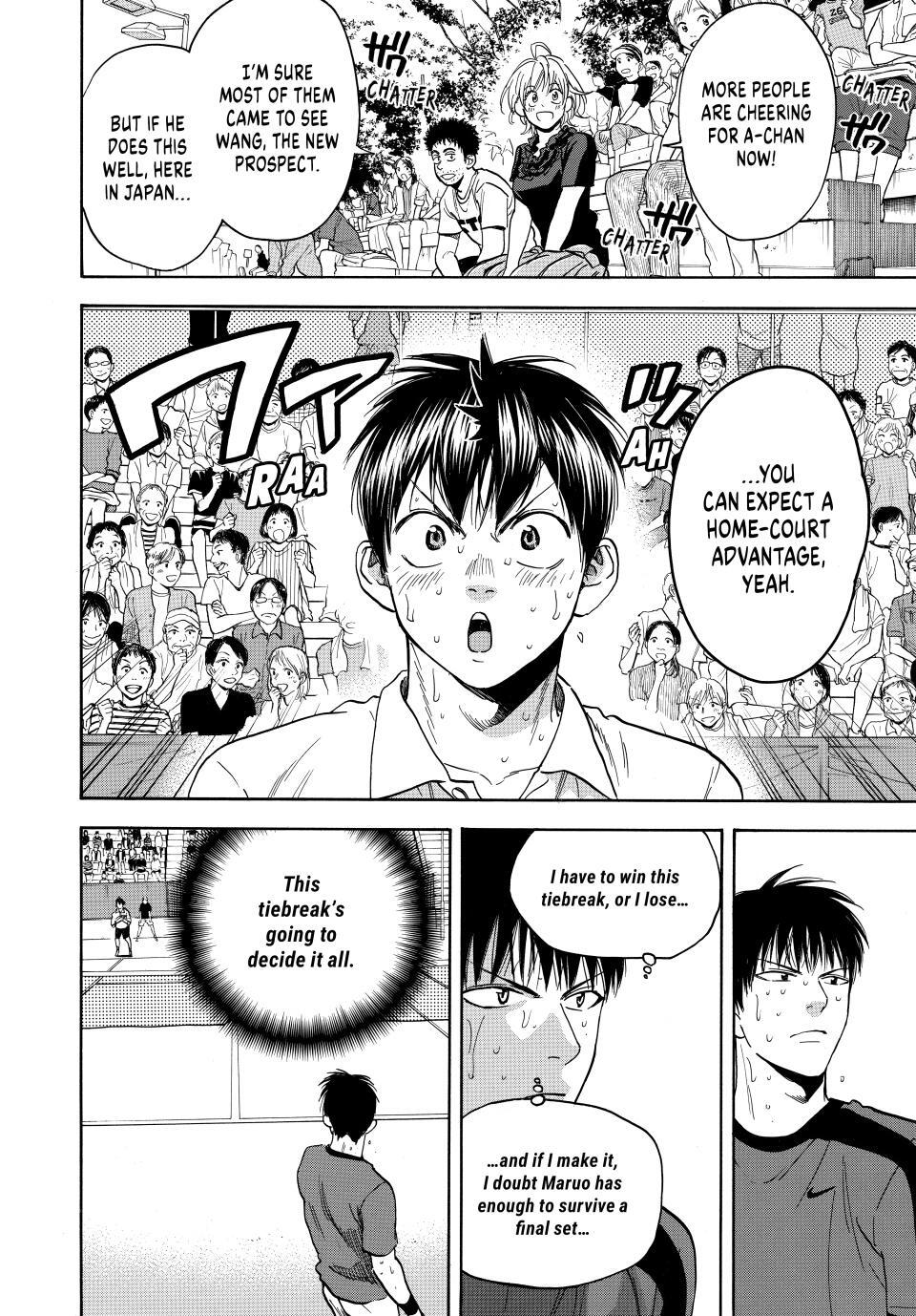 Read Baby Steps Manga Online