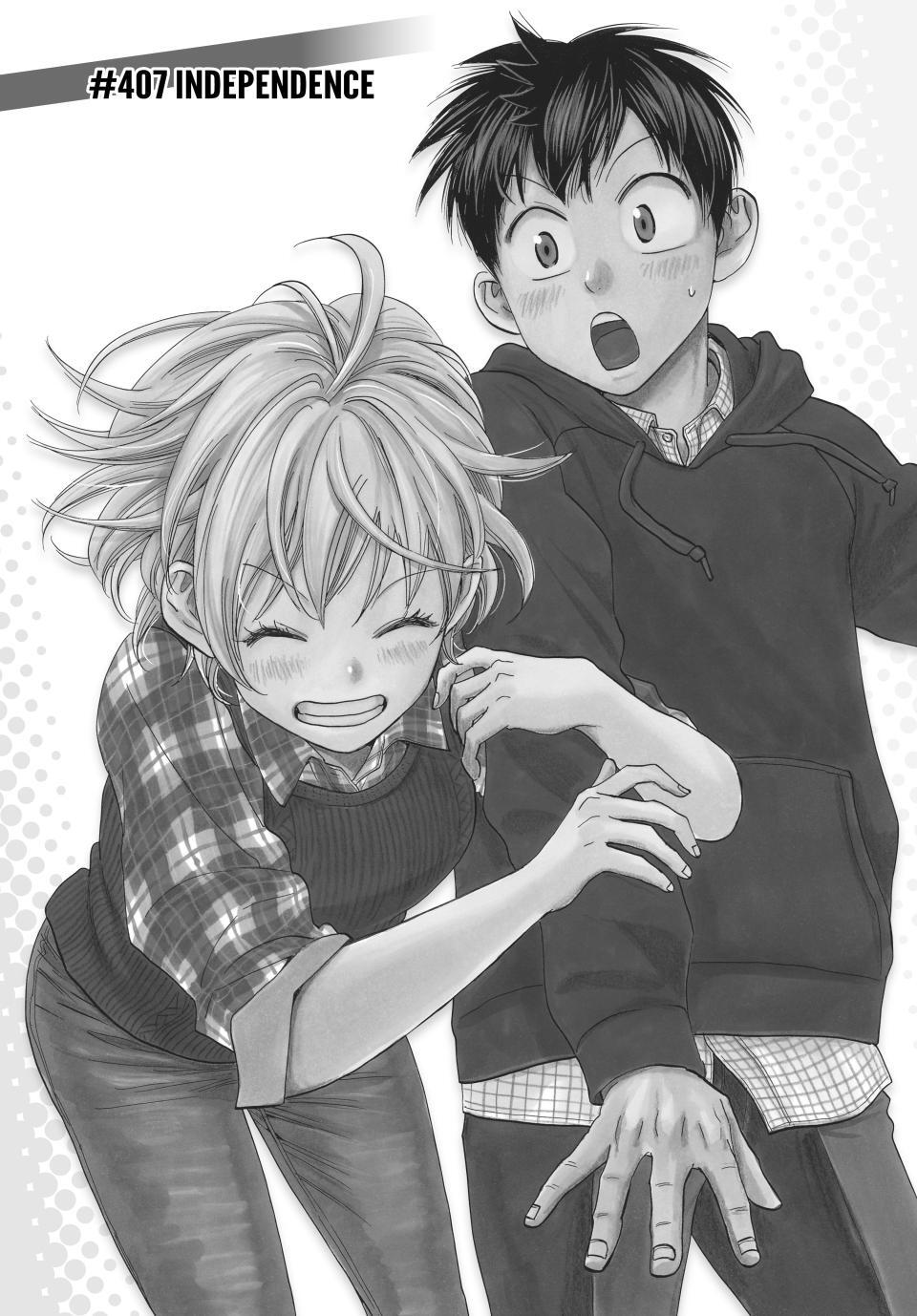 Read Baby Steps Manga Online