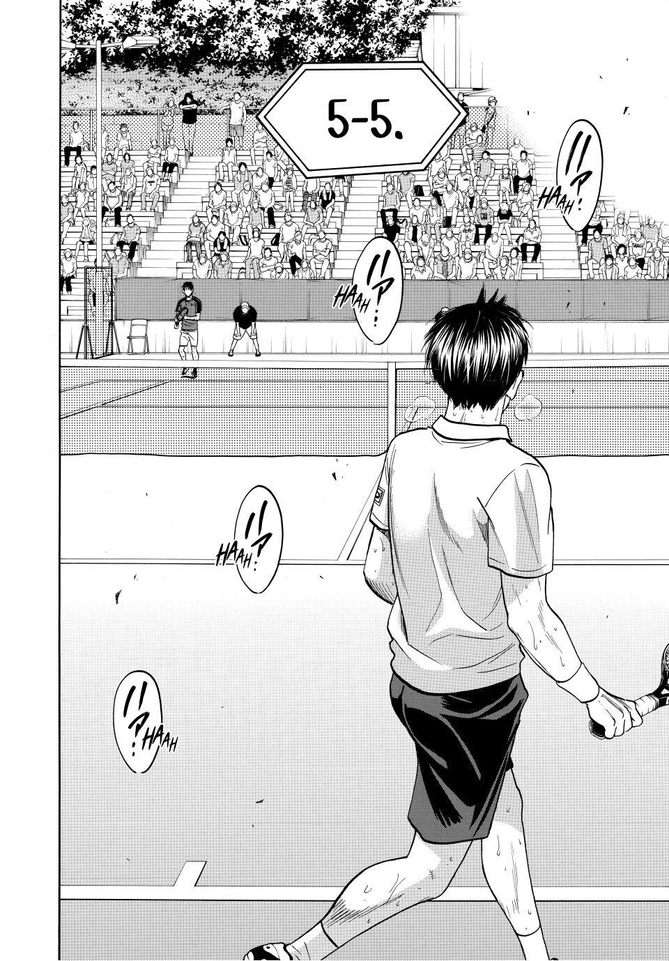 Read Baby Steps Manga Online