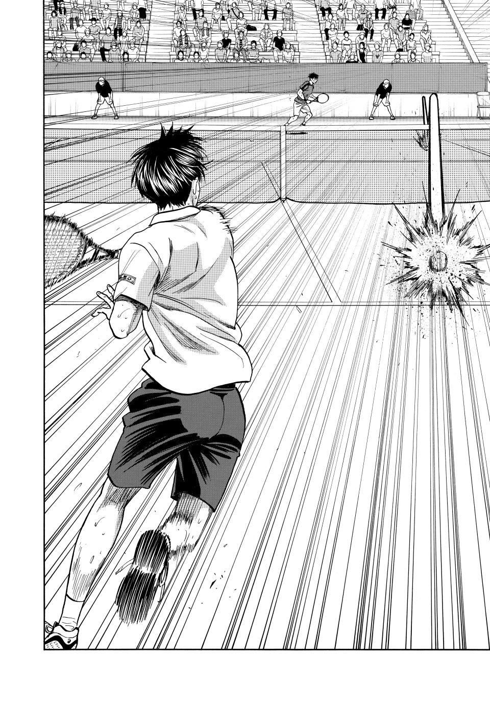 Read Baby Steps Manga Online