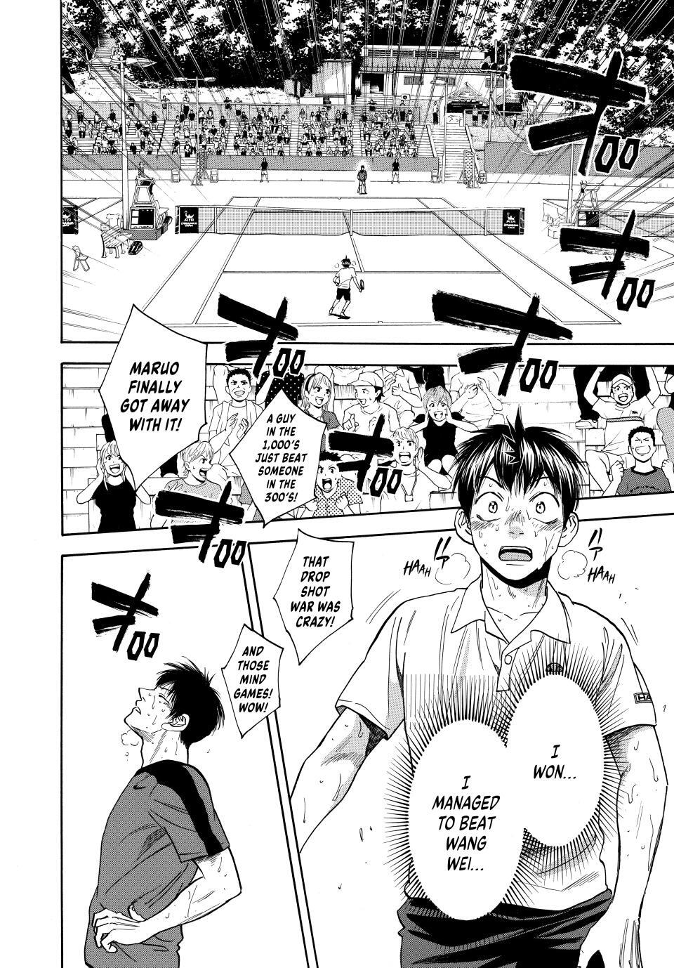 Read Baby Steps Manga Online