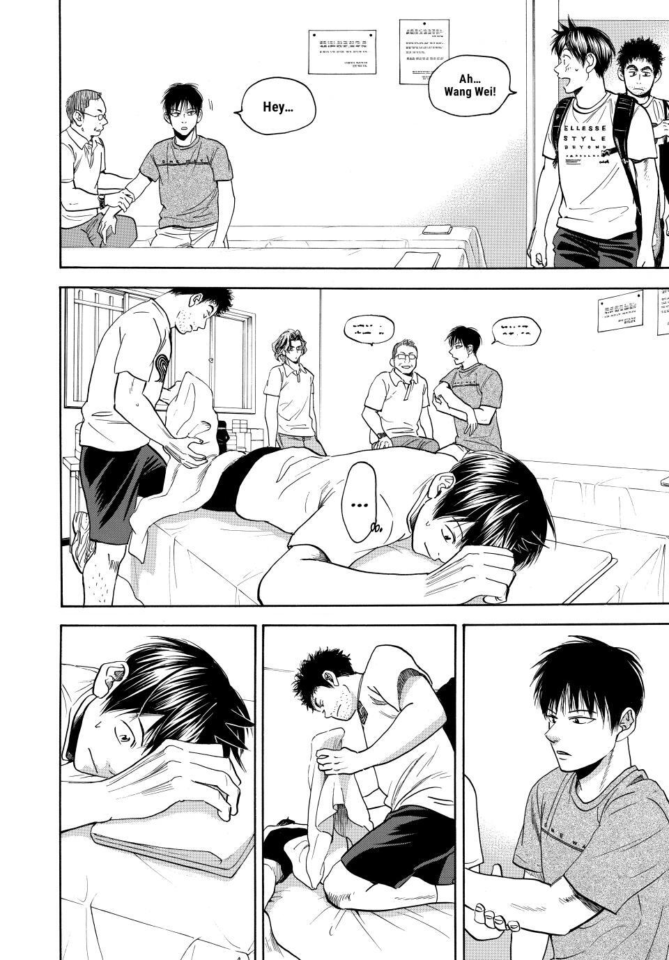 Read Baby Steps Manga Online