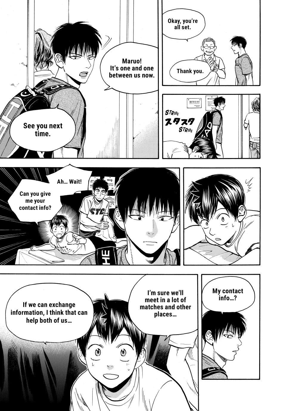 Read Baby Steps Manga Online