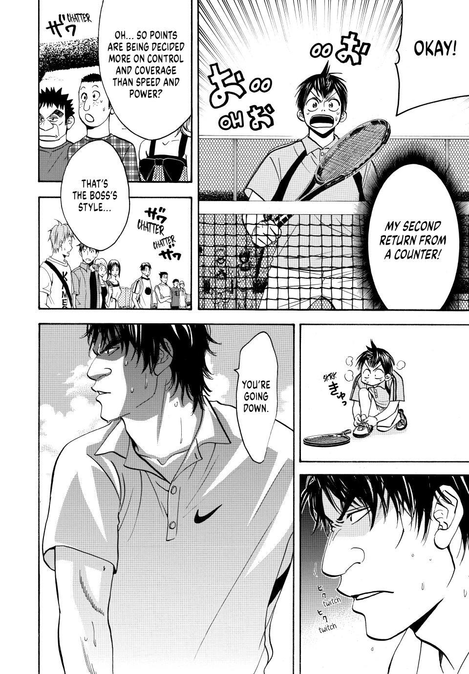 Read Baby Steps Manga Online