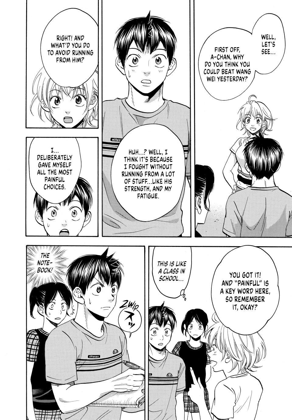 Read Baby Steps Manga Online