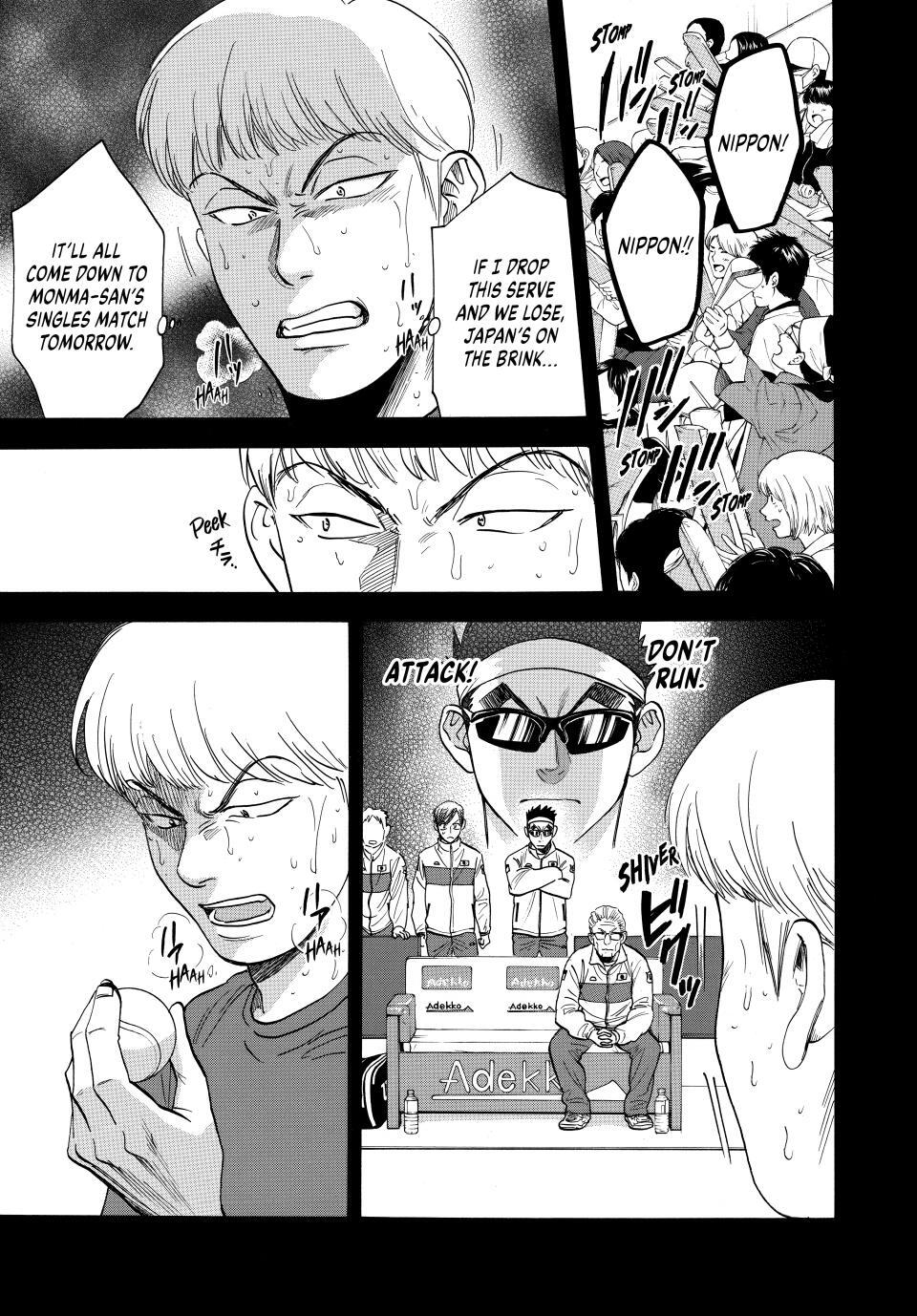 Read Baby Steps Manga Online