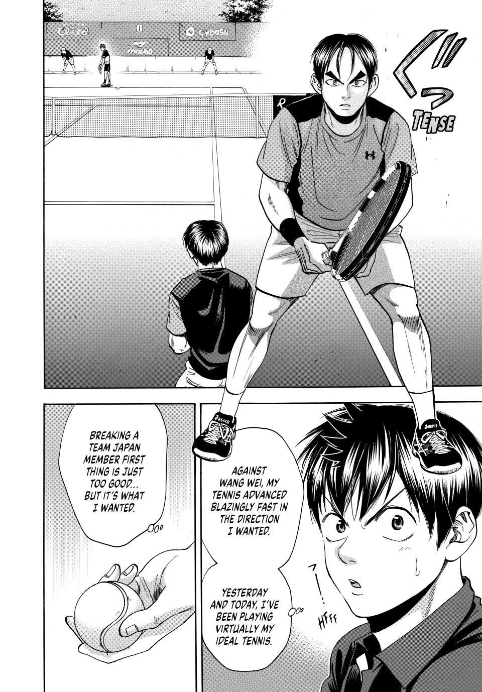 Read Baby Steps Manga Online