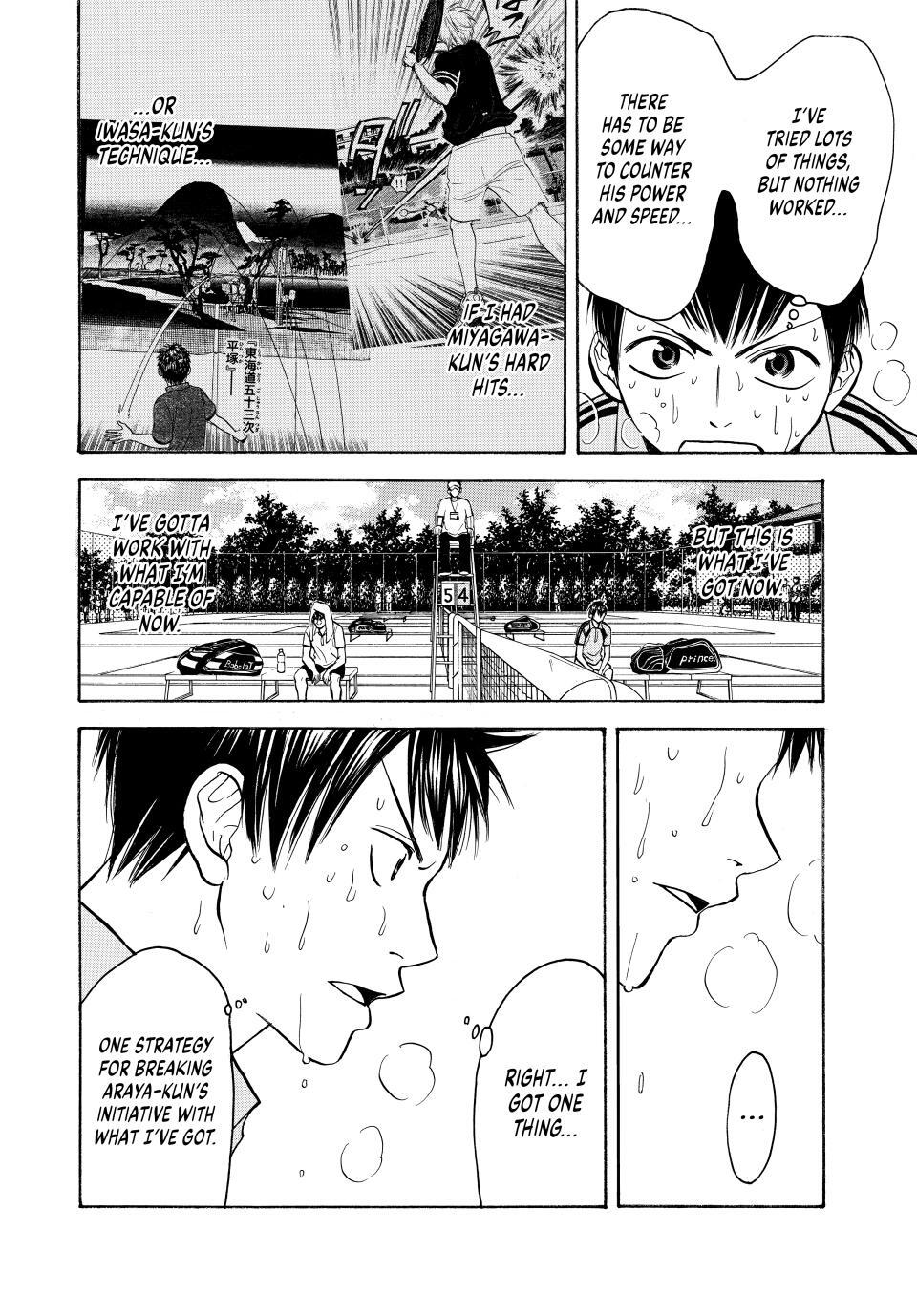 Read Baby Steps Manga Online