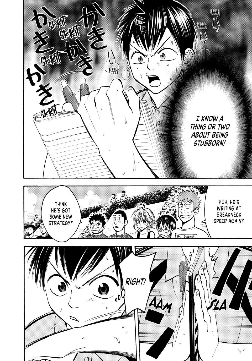 Read Baby Steps Manga Online