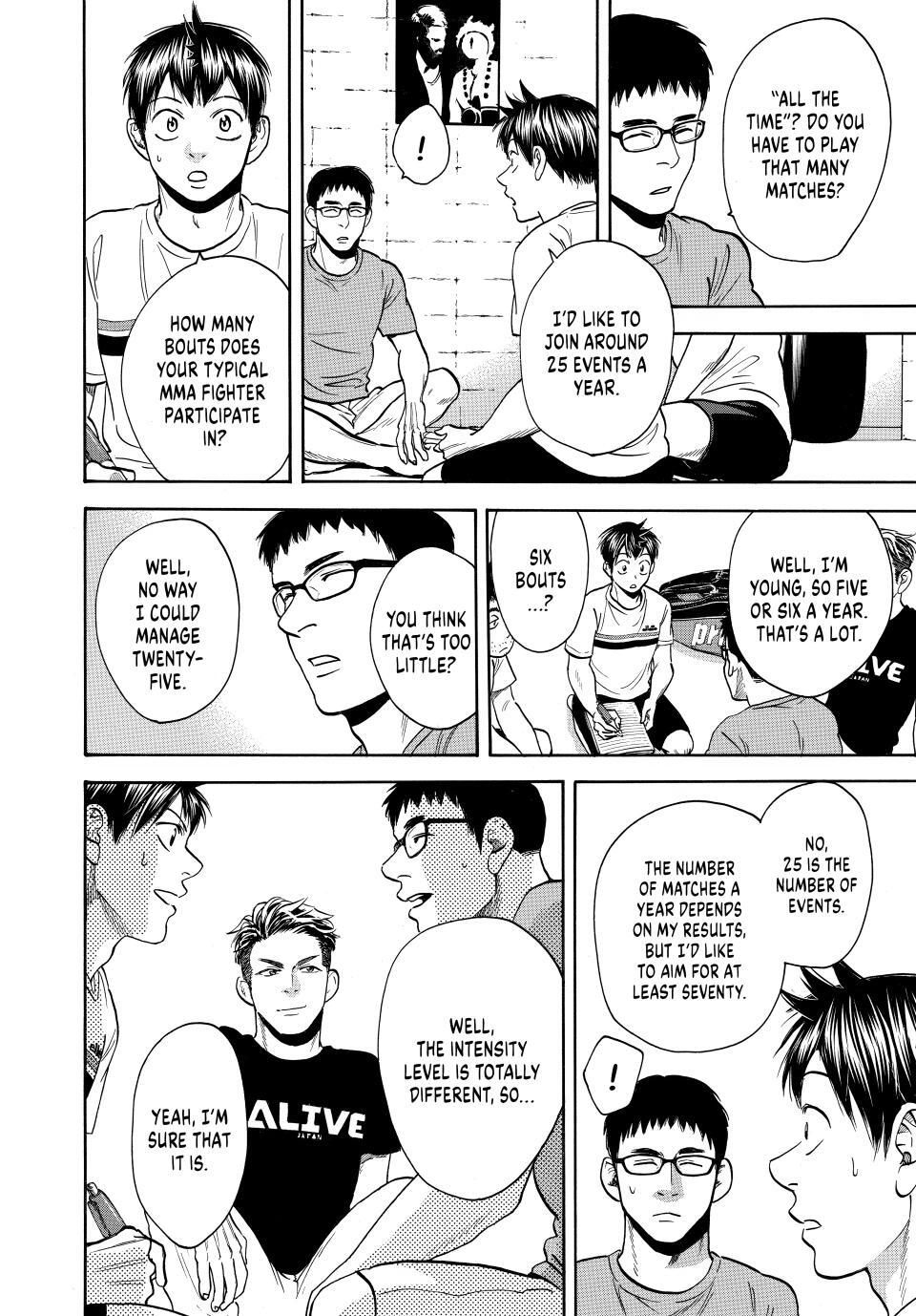 Read Baby Steps Manga Online