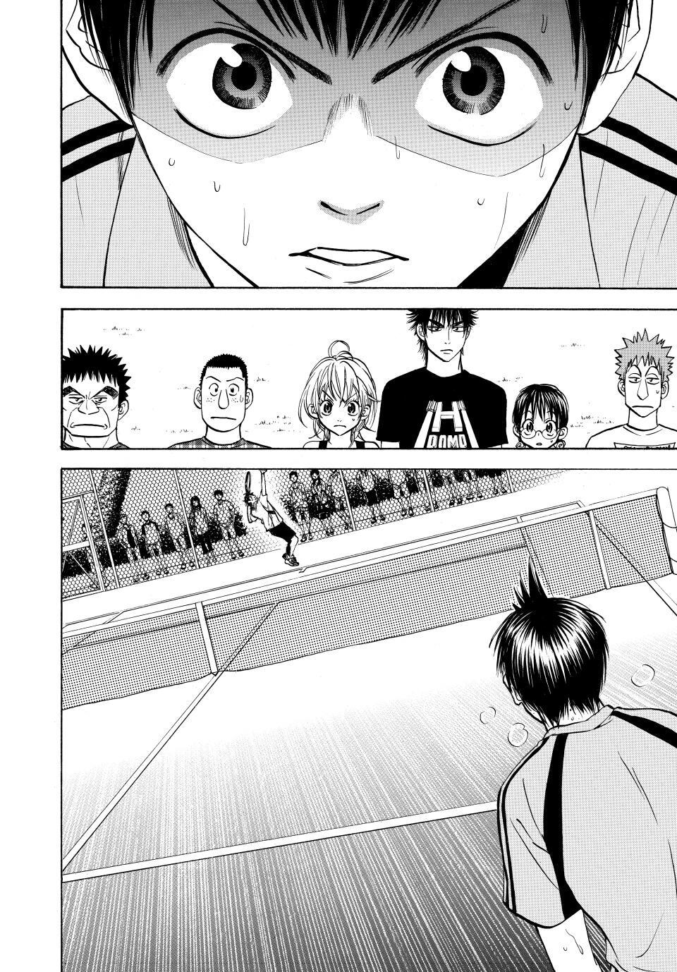 Read Baby Steps Manga Online