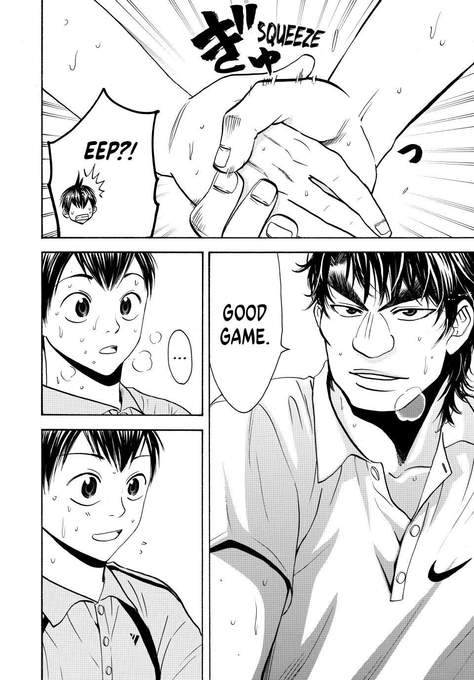 Read Baby Steps Manga Online
