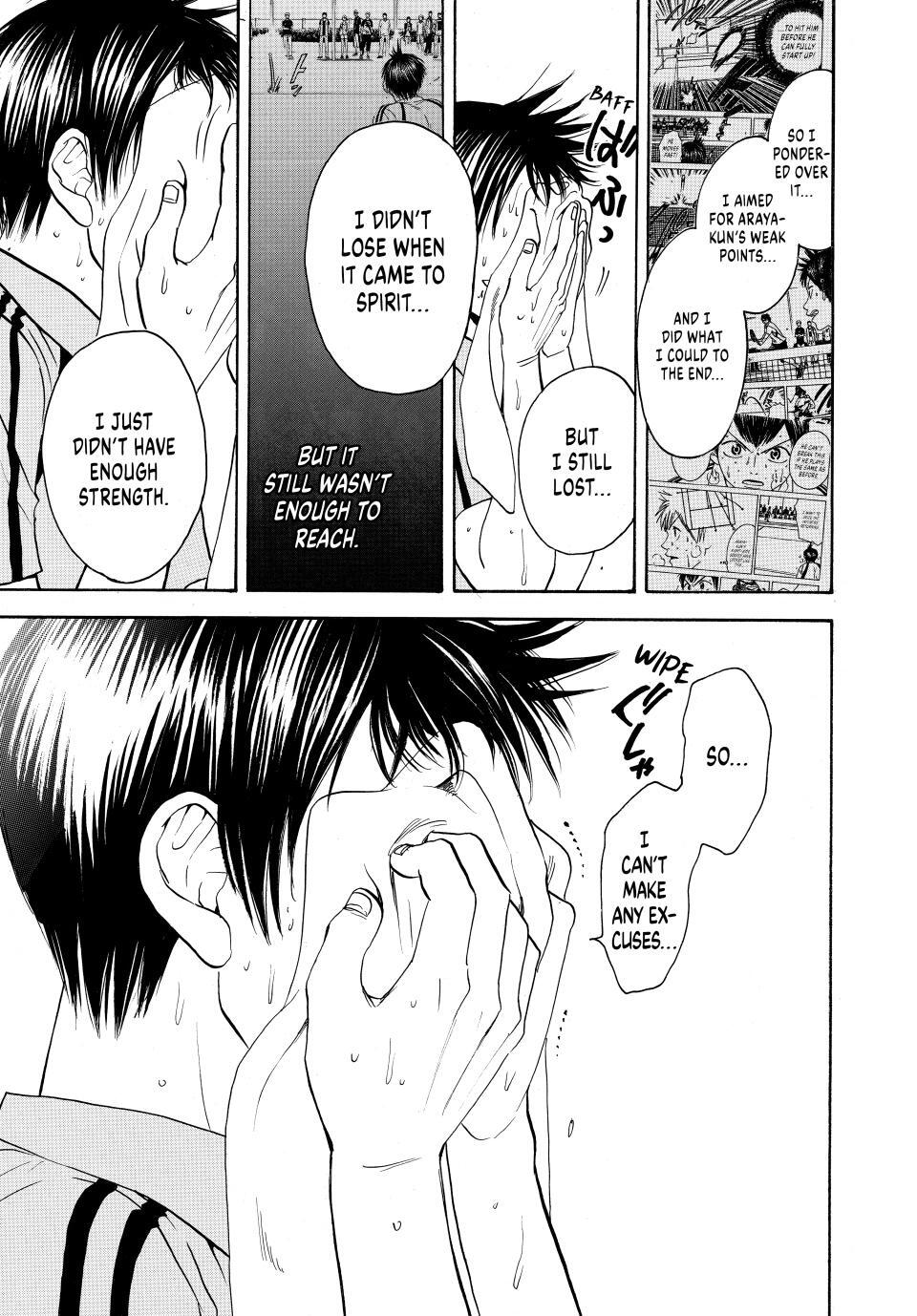 Read Baby Steps Manga Online