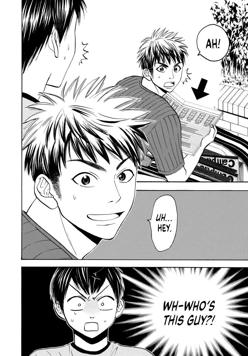 Read Baby Steps Manga Online