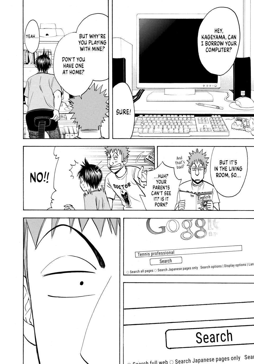 Read Baby Steps Manga Online