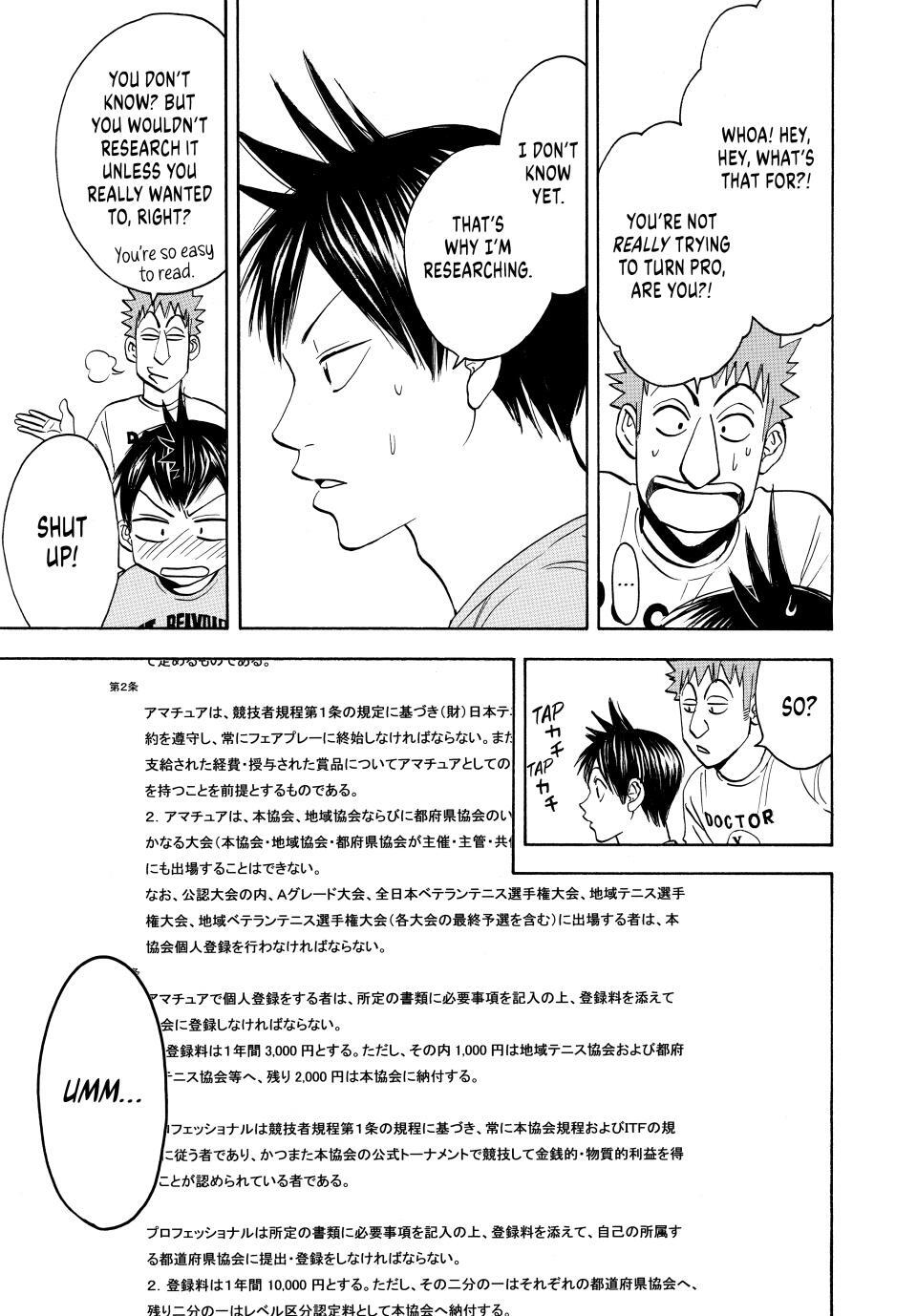 Read Baby Steps Manga Online