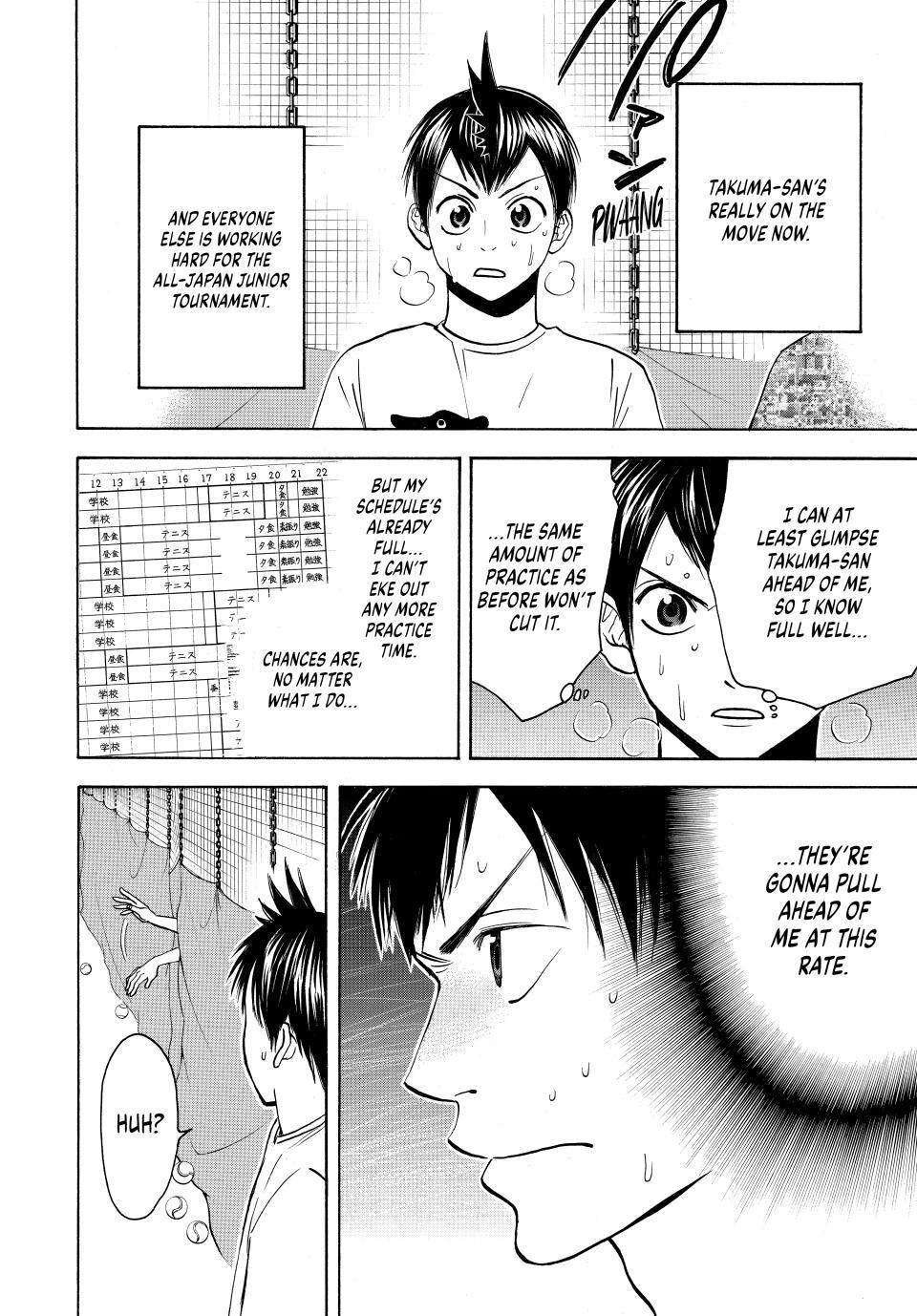 Read Baby Steps Manga Online