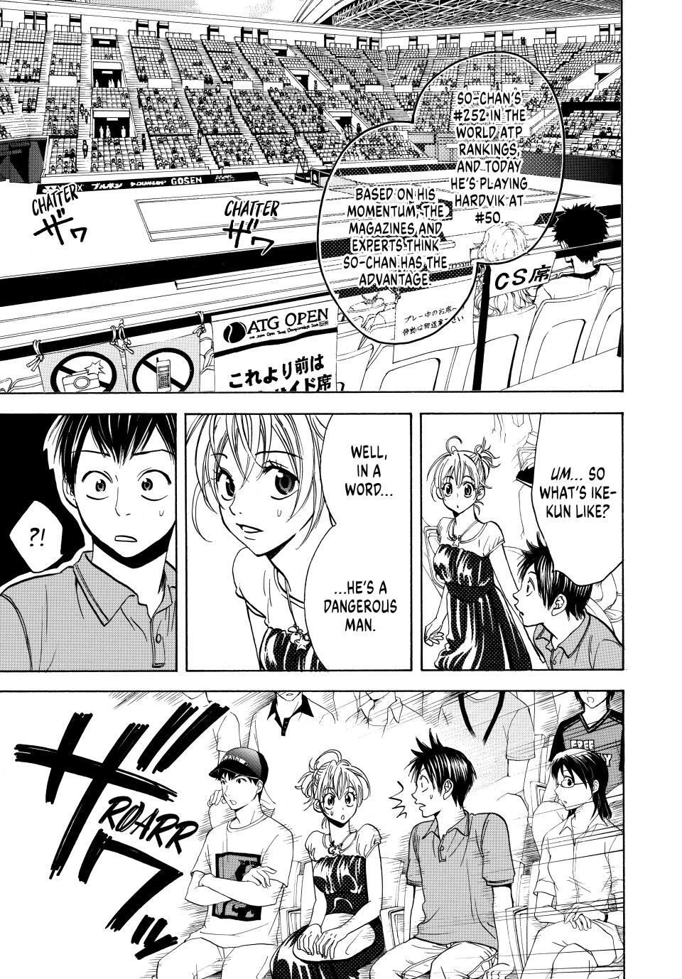 Read Baby Steps Manga Online