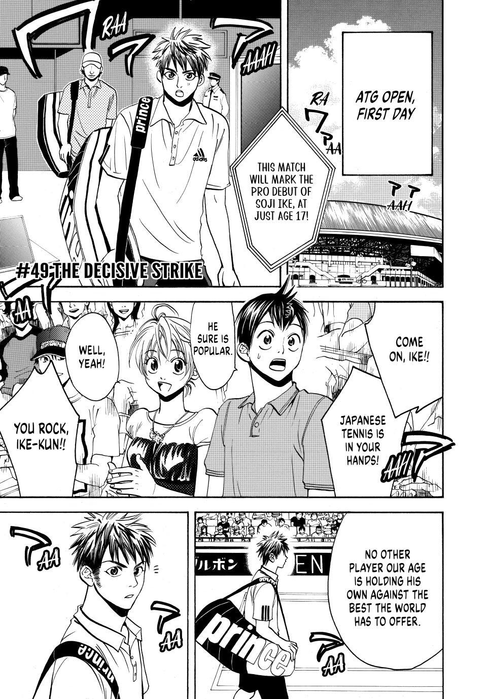 Read Baby Steps Manga Online