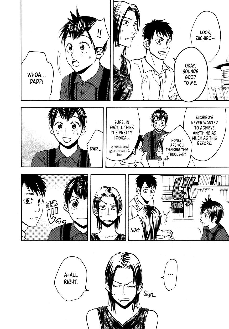 Read Baby Steps Manga Online