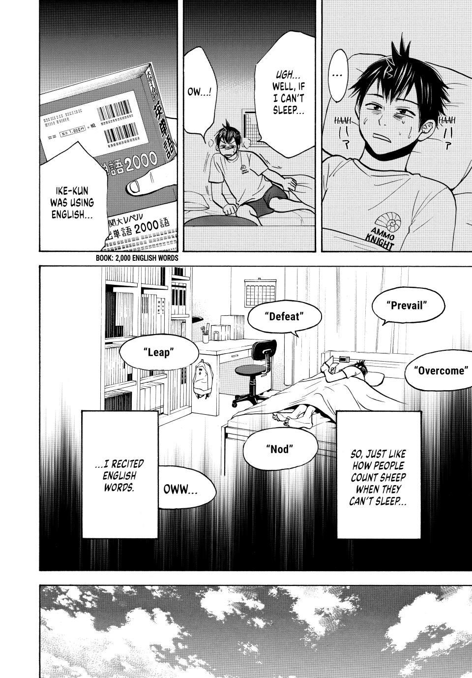 Read Baby Steps Manga Online