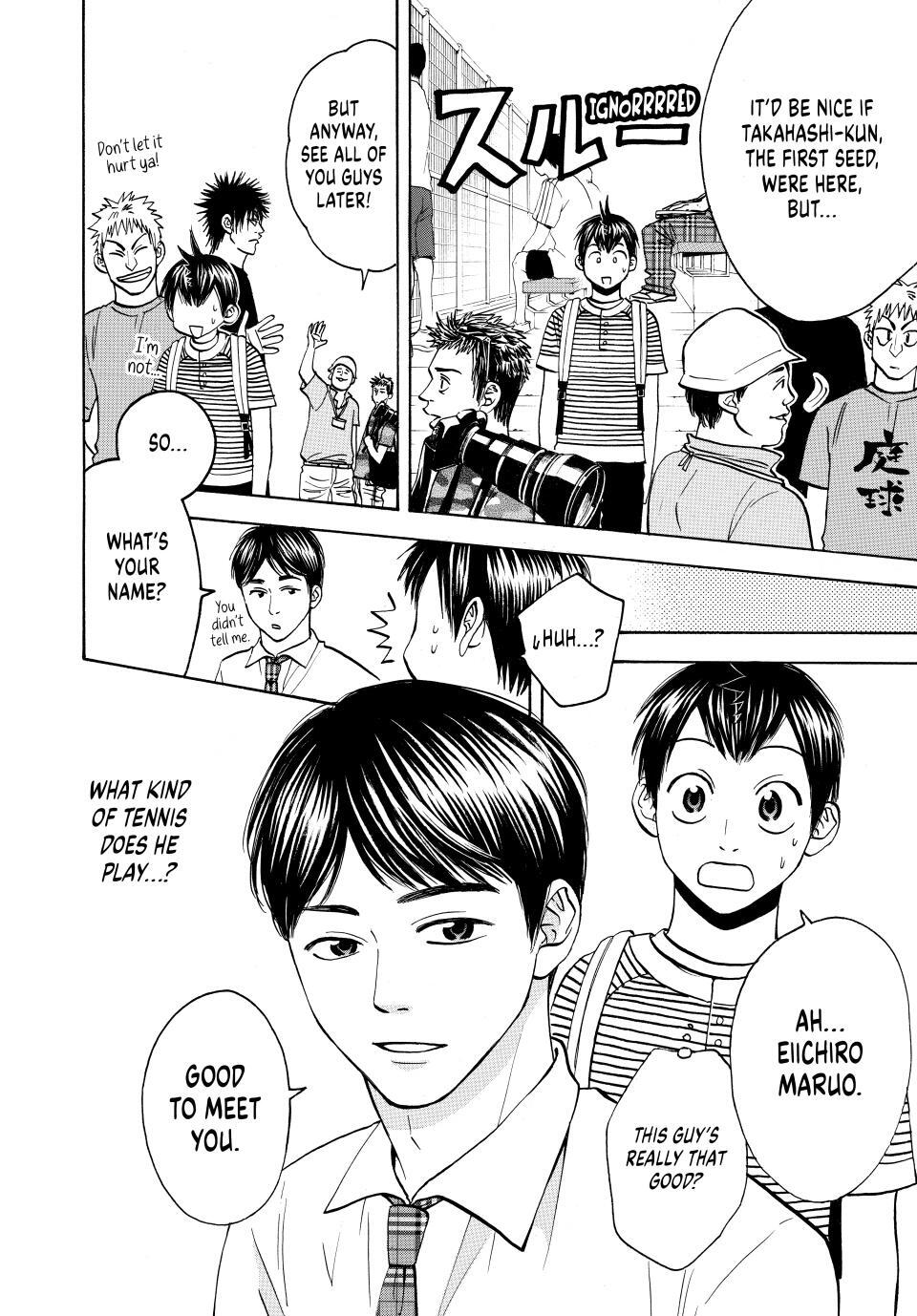 Read Baby Steps Manga Online