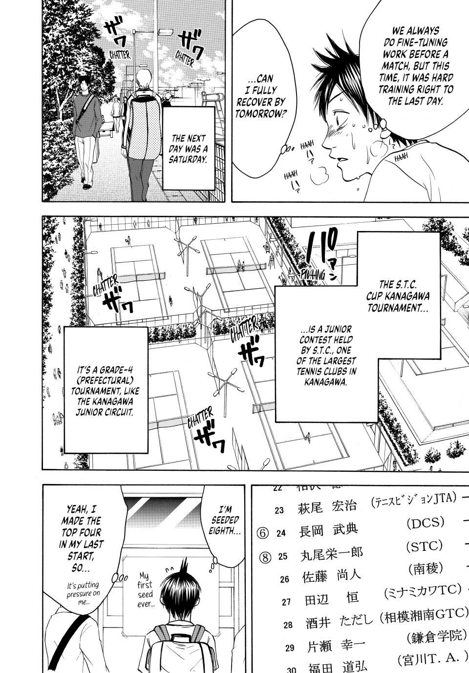 Read Baby Steps Manga Online