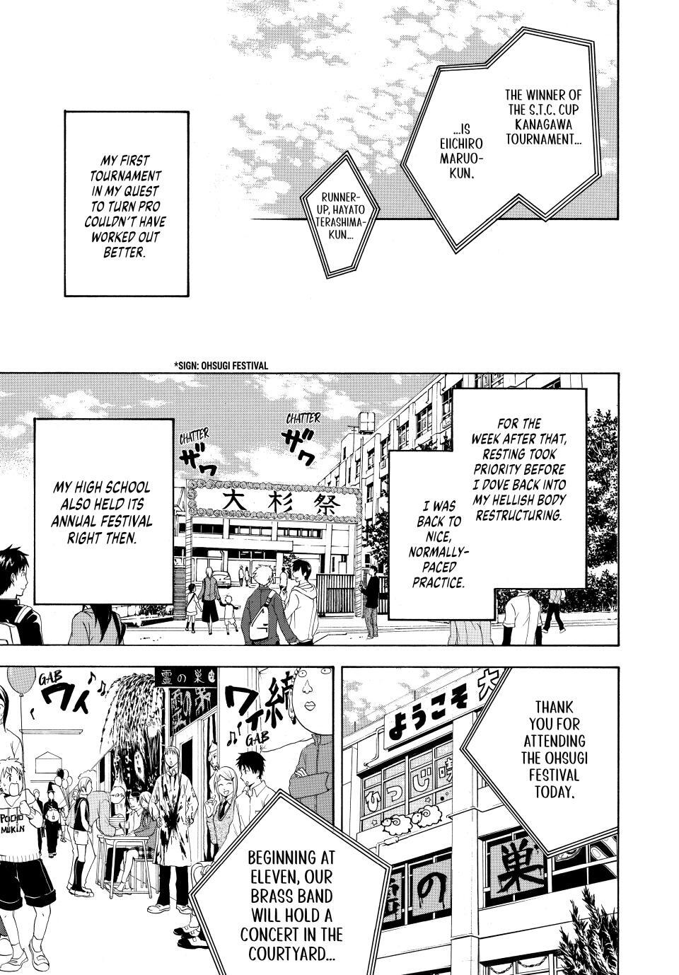 Read Baby Steps Manga Online