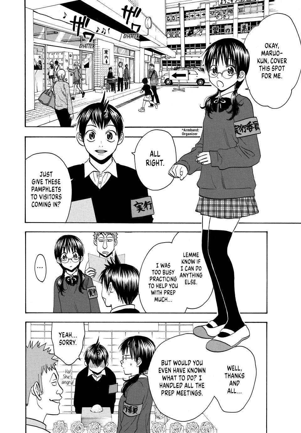 Read Baby Steps Manga Online