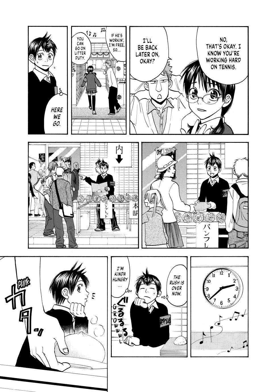 Read Baby Steps Manga Online
