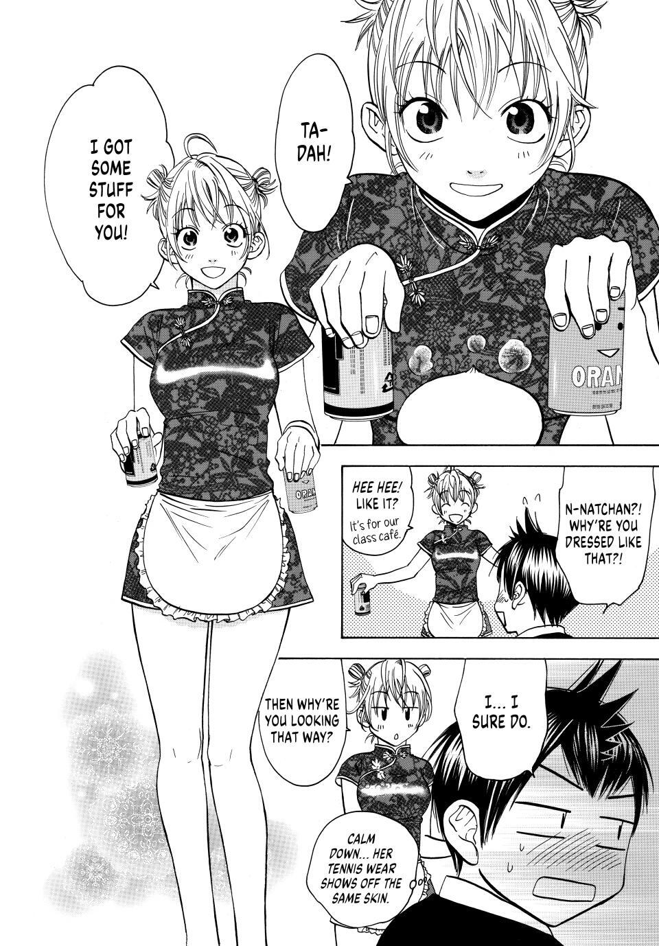 Read Baby Steps Manga Online