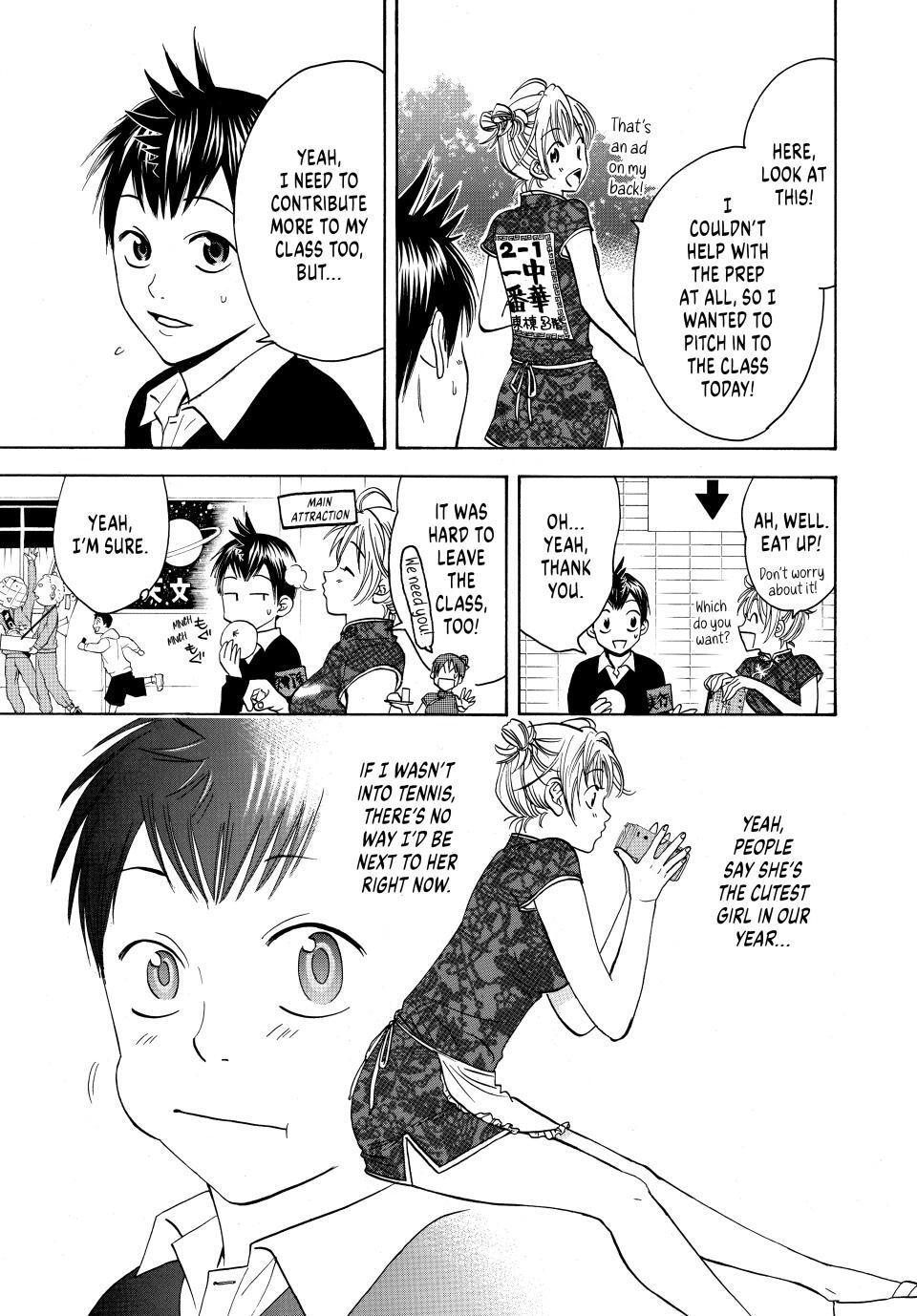 Read Baby Steps Manga Online