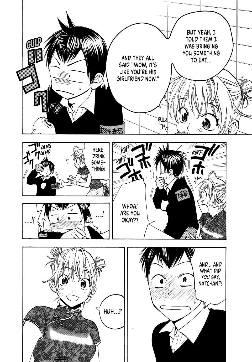 Read Baby Steps Manga Online