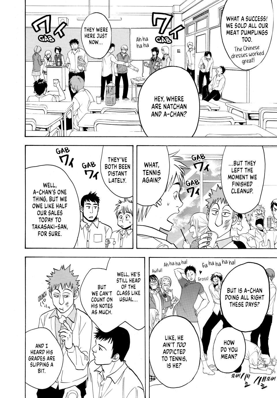 Read Baby Steps Manga Online