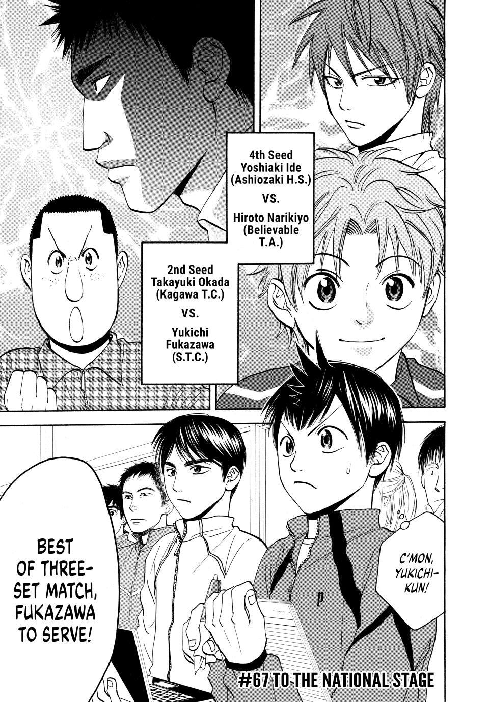Read Baby Steps Manga Online