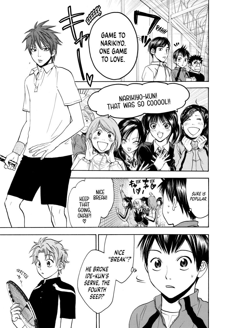 Read Baby Steps Manga Online