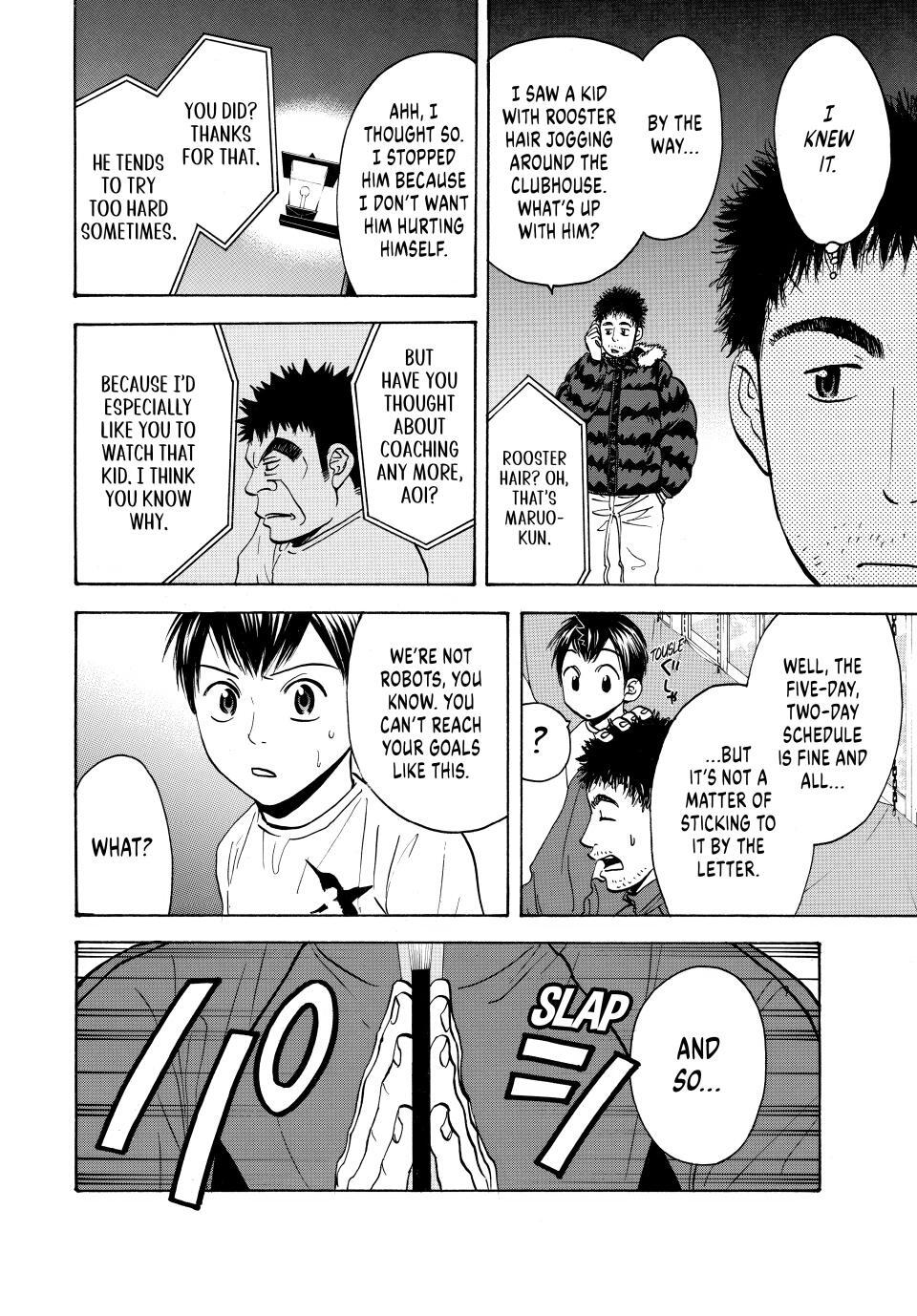 Read Baby Steps Manga Online