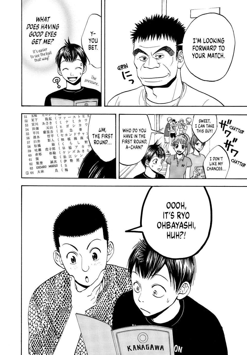 Read Baby Steps Manga Online