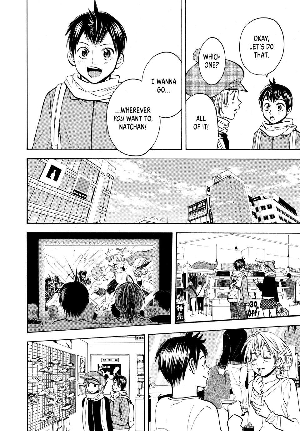 Read Baby Steps Manga Online