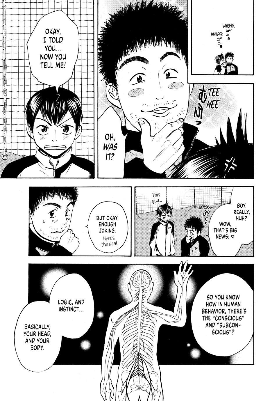 Read Baby Steps Manga Online