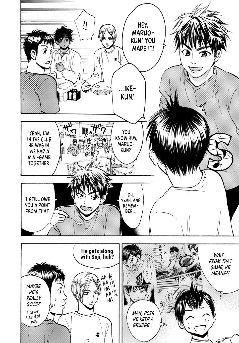 Read Baby Steps Manga Online